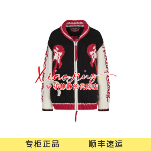 13DEMARZO 2026秋冬新款滚石乐队联名考伊琴风毛衣外套-2980