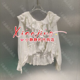 UY26162C139139 速发 专柜正品 乌丫2026春季 休闲上衣1999 UOOYAA