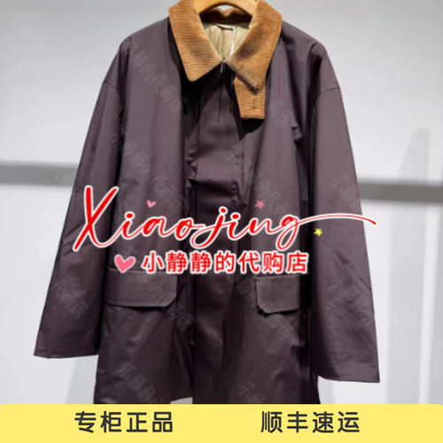 速写2026年冬专柜正品长款羽绒服9Q0C12470-2995