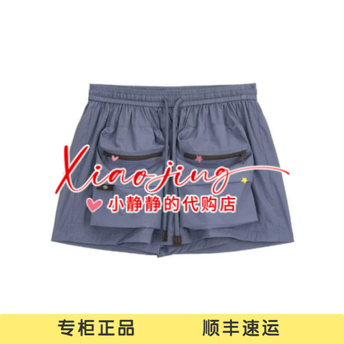 AK71501741-990 专柜正品2026秋季大口袋设计工装风宽松休闲短裤