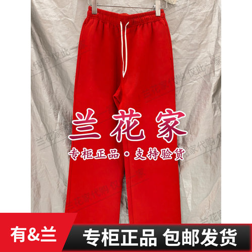 专柜正品2026春款 休闲长裤LP1PA24-980