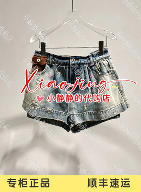 福蝶FORDARE小碎花牛仔花苞短裤2620N13351-1499