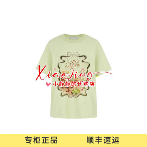 13DEMARZO 2026春夏新款牧歌生活插画T恤宽松短袖上衣-1480