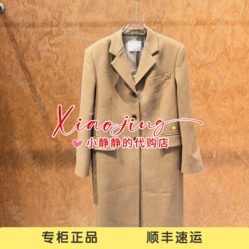 YOUWEI 有尾 2026冬专柜正品板呢西装领大衣含胸针Y3926401-4999