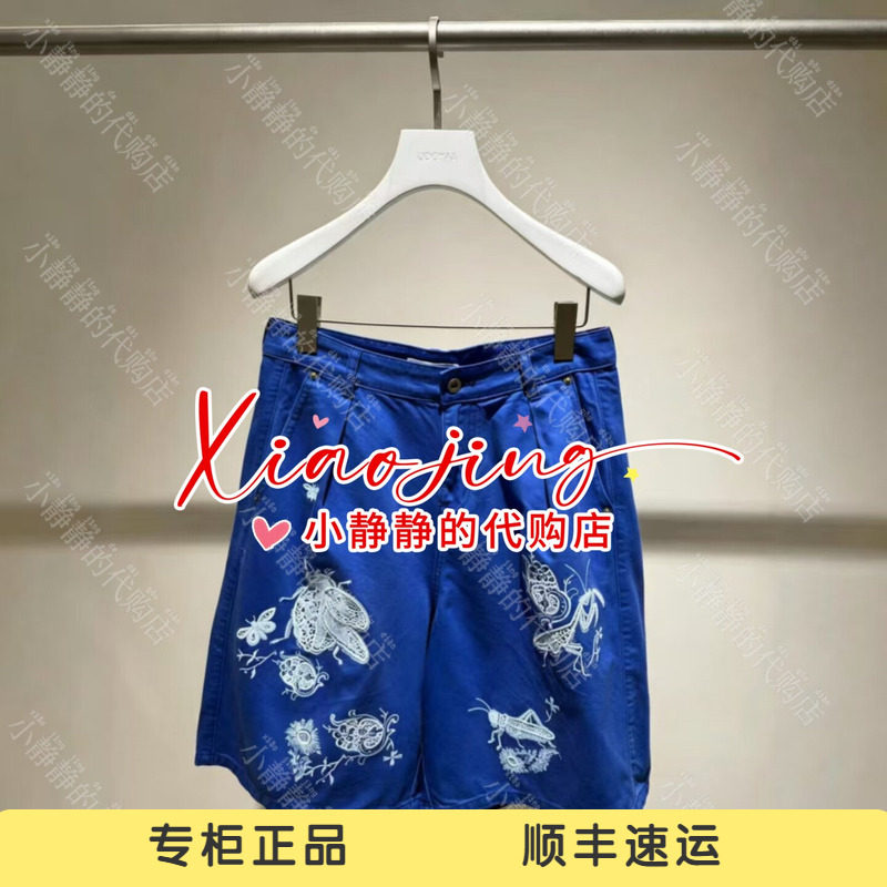 速发 UOOYAA/乌丫2026夏季专柜正品UY26274N634164 裤子1799
