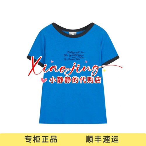 AK31001535-690 专柜正品2026夏季手写风格徽标印花短袖上衣