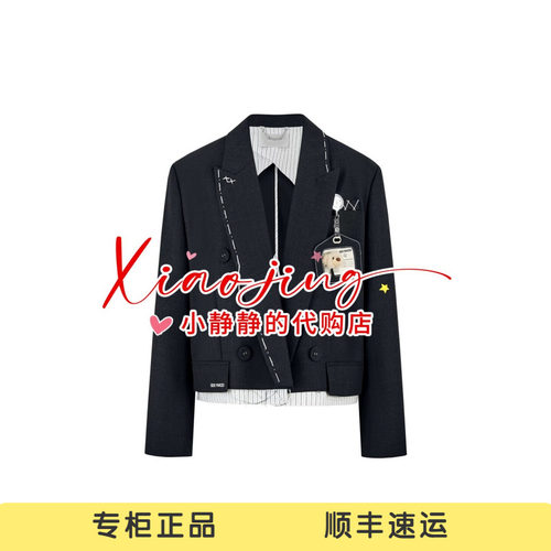 13DEMARZO 2026早秋新款跳线工牌短款西装高级感百搭外套-2580