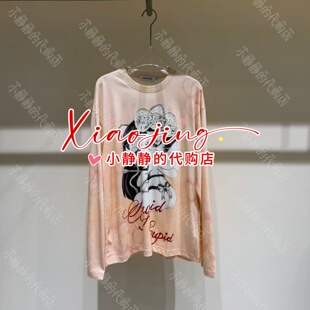 福蝶2026春夏款手绘感心碎珍珠眼泪丘比特长袖上衣2610T13395-999