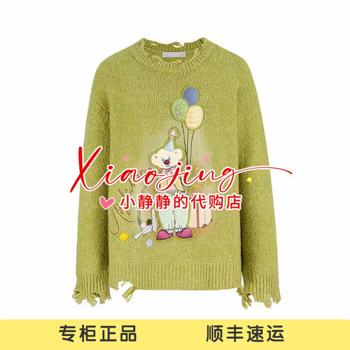 13DEMARZO 2026春款奇妙夜系列时光印象插画圆领套头衫2080