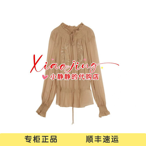 AK30802670-1690 专柜正品2026夏季胸前刺绣设计衬衫上衣