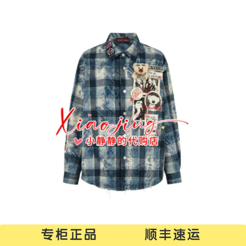13DEMARZO 2026秋冬新款滚石乐队联名贴布做旧衬衫外套-2080