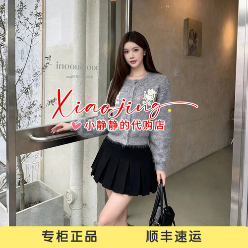 VeraSeriase专柜正品2026冬款2K4C3QZ622 短半裙1699