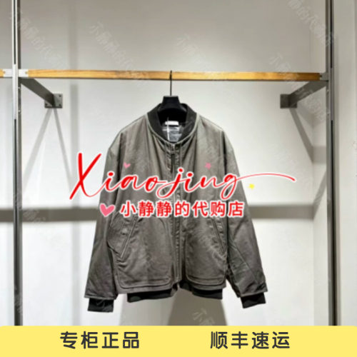 速写2026年冬专柜正品轻薄羽绒服9Q0C12210-2595