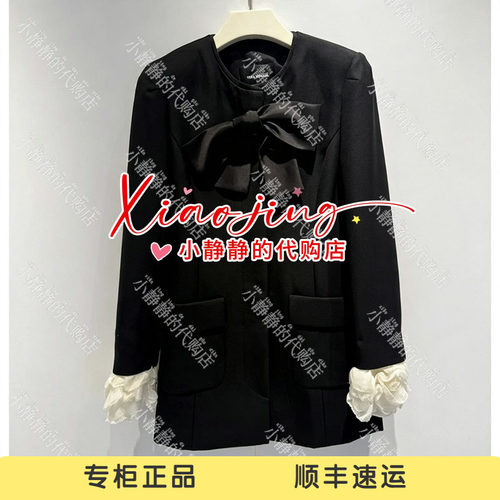 VeraSeriase专柜正品2026秋款2K3C1LQ054 外套2899