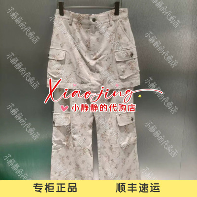 福蝶2026春夏款碎花假两件裙裤2610K11134-1799