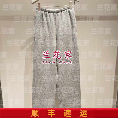 国内代购专柜正品2025秋冬款E256F4003 圆机女裤3490