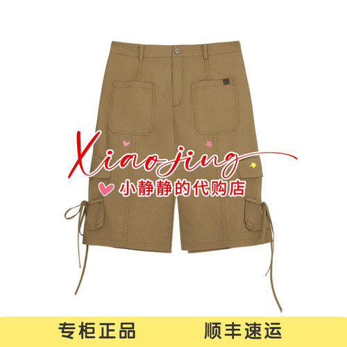 AK31503745 -1090 专柜正品2026夏季多口袋抽绳工装半裙