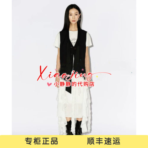 VeraSeriase专柜正品2026夏款2K2C1QZ821 长半裙1599