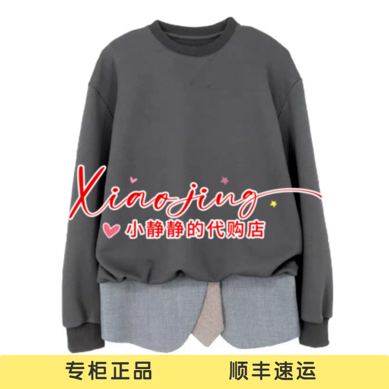 YOUWEI 有尾 2026冬专柜正品假两件西装摆卫衣Y1726404-2199