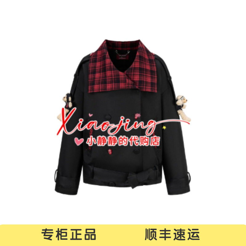 13DEMARZO 2026秋冬新款滚石乐队联名翻领撞色短款风衣-2680