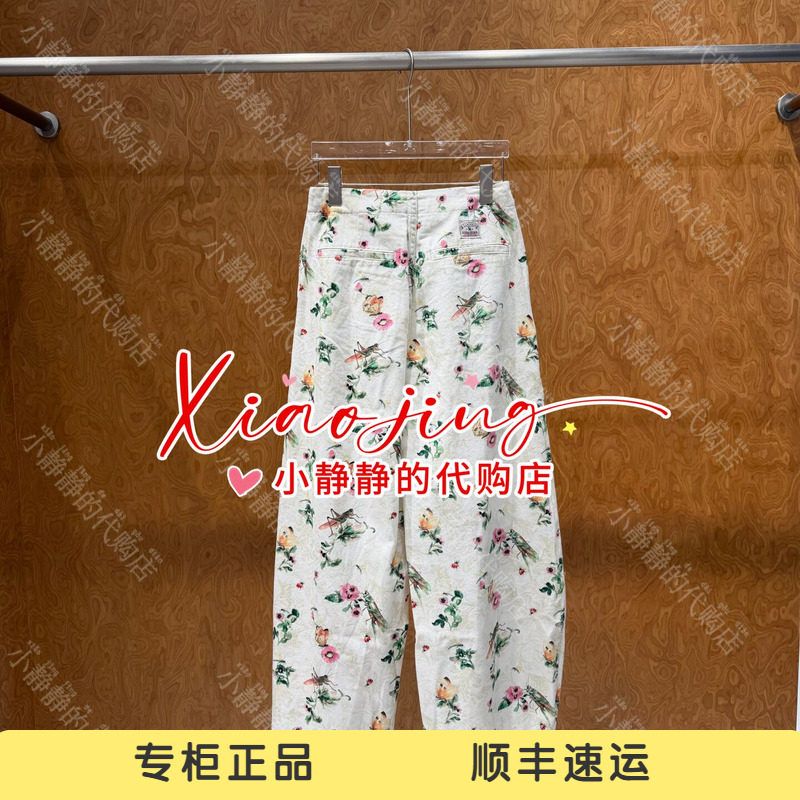 速发 UOOYAA/乌丫2026夏季专柜正品UY26274K164135 裤子2499