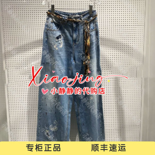 福蝶2026春夏款腰果花刺绣牛仔长裤2620K12350-1599