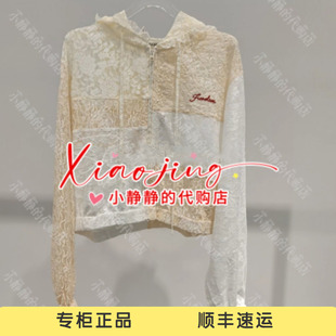 福蝶2026春夏款蕾丝拼接外套2620W15302-1599