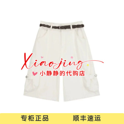 AK71305580-1390 专柜正品2026秋季微A版型不对称口袋马裤