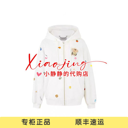 13DEMARZO 2026春款男女同款满印刺绣卫衣连帽外套-2680