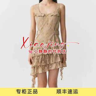 福蝶FORDARE工装背心连衣裙2630L17309-1599