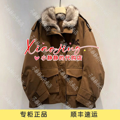 VeraSeriase专柜正品2026冬款2K4C1YR584 羽绒服3999