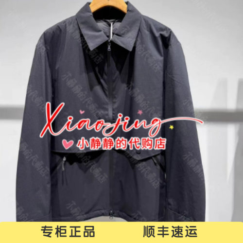 速写2026年冬专柜正品衬衫式羽绒服9Q0C12180-2295