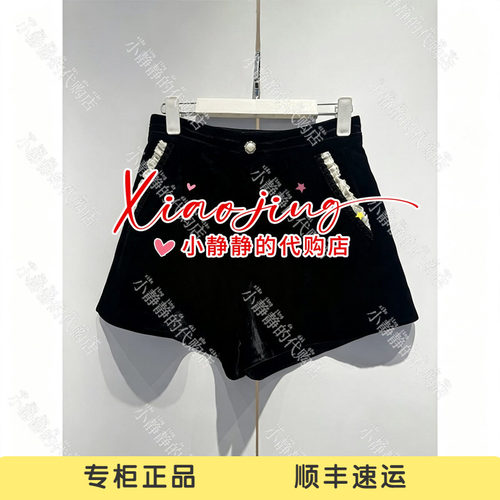 VeraSeriase专柜正品2026秋款2K3C1KZ152 短裤1299