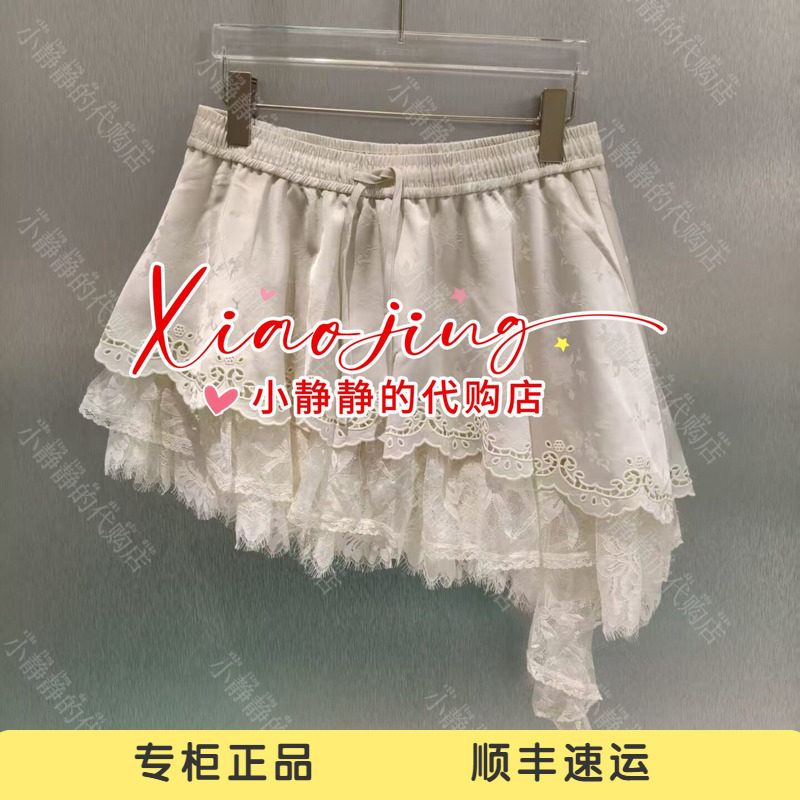 速发 UOOYAA/乌丫2026春季专柜正品UY26164Q119209 休闲裙裤2499