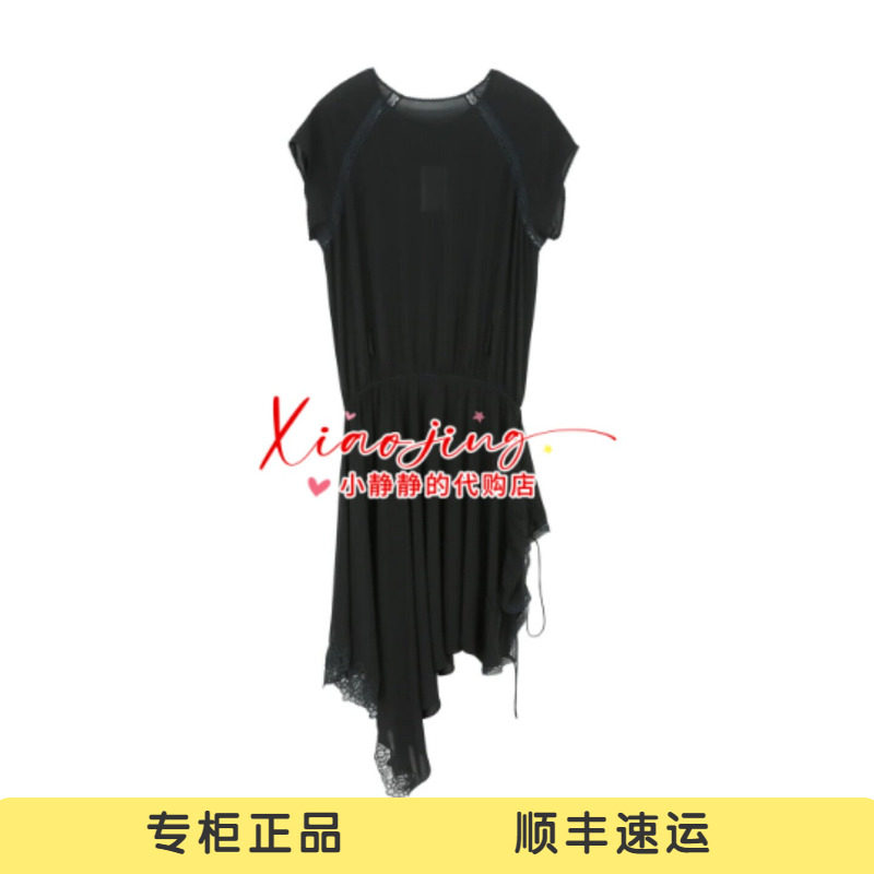 YOUWEI 有尾2026夏季专柜正品 吊带两用连衣裙Y5726201-2999