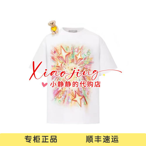 13DEMARZO 2026春款男女同款发光爱心插画T恤-1580