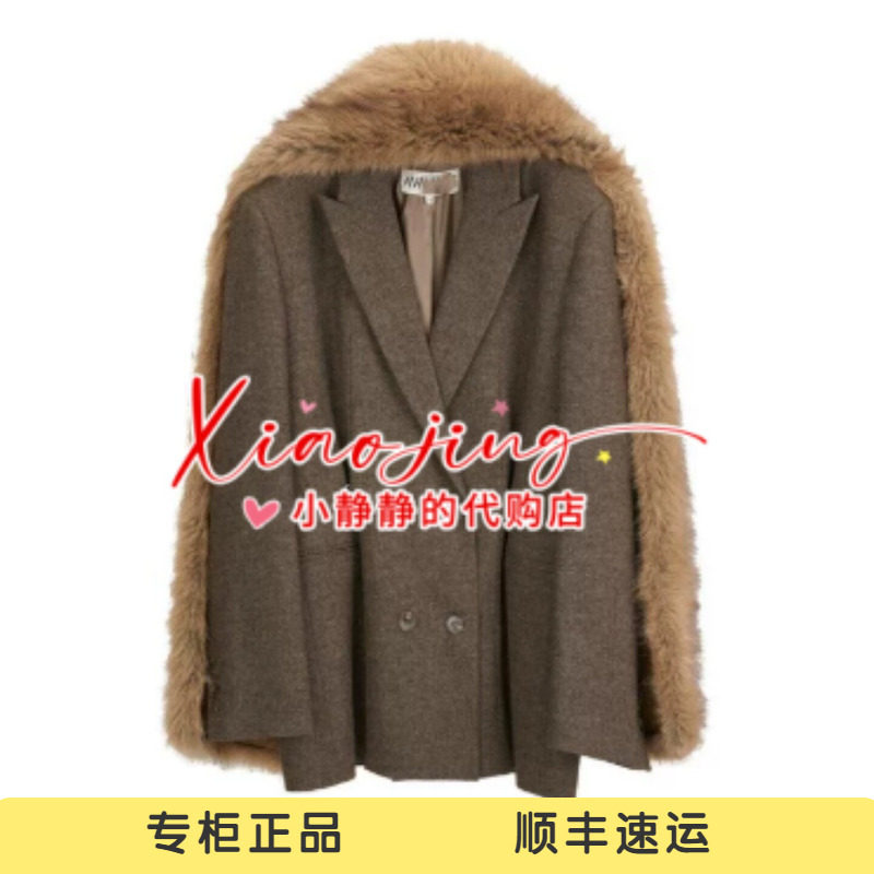 AK92601677-2590 专柜正品2026冬季收腰毛领可拆通勤西装外套