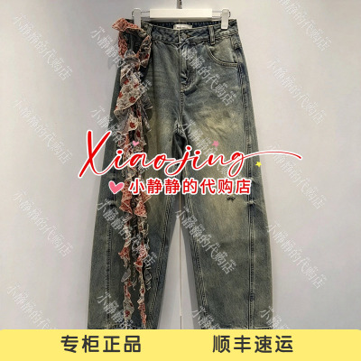 VeraSeriase专柜正品2026冬款2K4C4KZ611 长裤1799