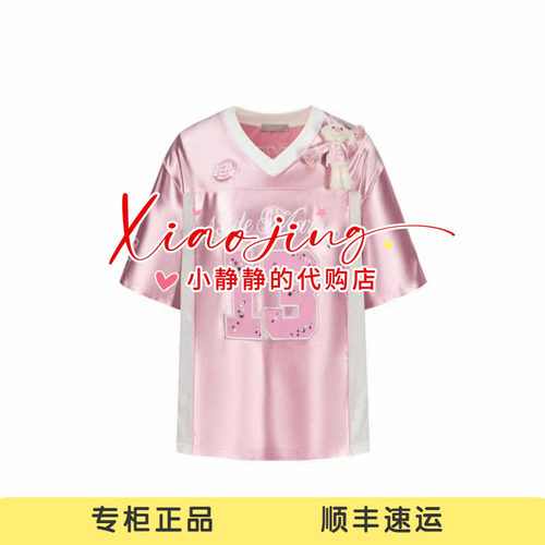 13DEMARZO 2026春夏新款小熊啦啦队缎光球衣时尚V领短袖T恤-1980