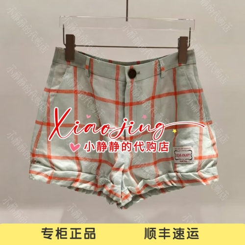 ICE 专柜正品2026夏款格纹南瓜短裤26PFPA26-1280
