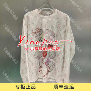 福蝶2026春夏款小猫蕾丝长袖上衣2610T18337-999