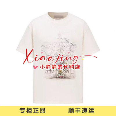 13DEMARZO 2026春男女同款油彩小丑印象上衣-1680