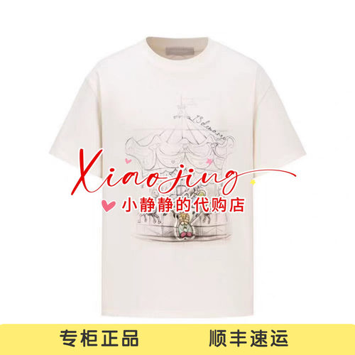 13DEMARZO 2026春男女同款油彩小丑印象上衣-1680