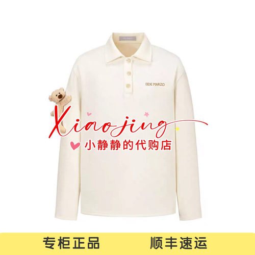 13DEMARZO 2026春男女同款Polo领基础小熊套头上衣长袖上衣-1680