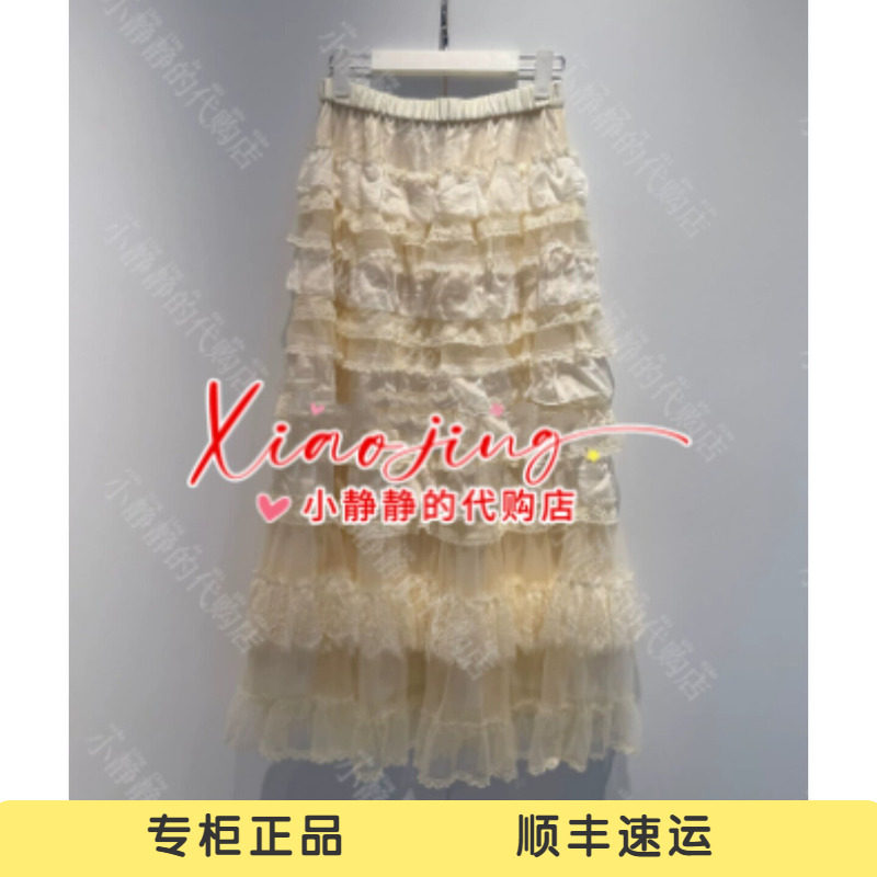 VeraSeriase专柜正品2026秋款2K3C1QZ424长半裙 2499
