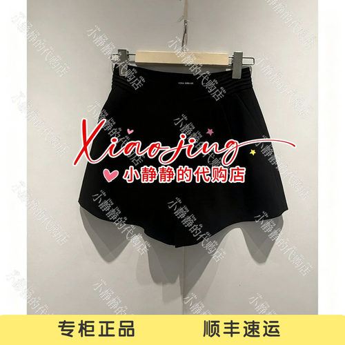 VeraSeriase专柜正品2026冬款2K4C1KZ687 短裤899