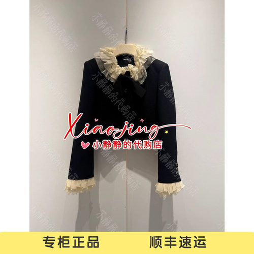 VeraSeriase专柜正品2026秋款2K3C1WT236 黑色外套2699