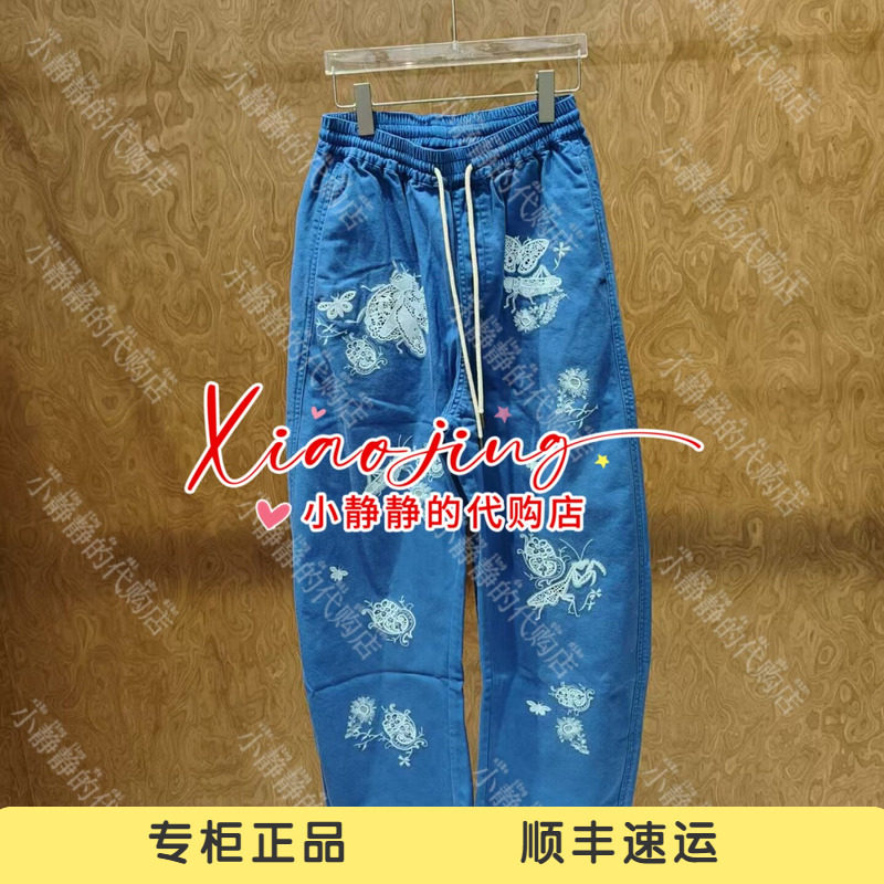 速发 UOOYAA/乌丫2026夏季专柜正品UY26274N237194 裤子2499