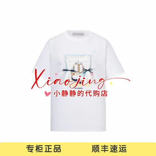 13DEMARZO 2026春夏新款贴布小熊沐浴立体场景短袖上衣-1580