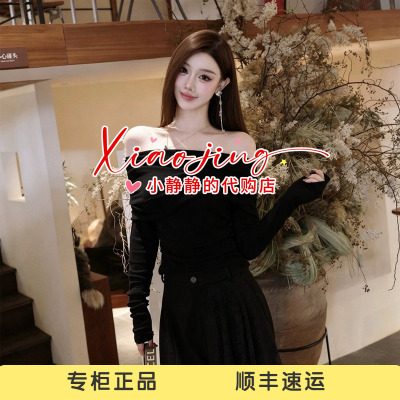 VeraSeriase专柜正品2026冬款2K4C3SY652 上衣1599
